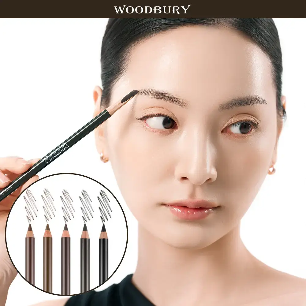 [NEW컬러추가]우드버리 아이브로우 하드텍스처